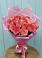 Букет 15 Розовых роз Равель в Октябрьском Красноярского края