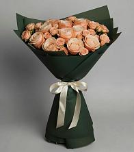 Букет Элегантный в Октябрьском Красноярского края