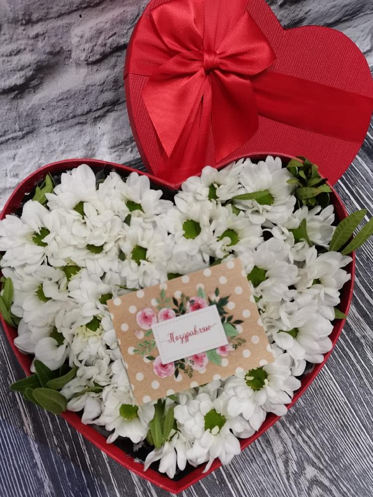 Цветочная композиция из Хризантемы в виде сердца в Октябрьском Красноярского края