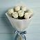 Букет 7 Белых роз Эдлесс Лав в Октябрьском Красноярского края